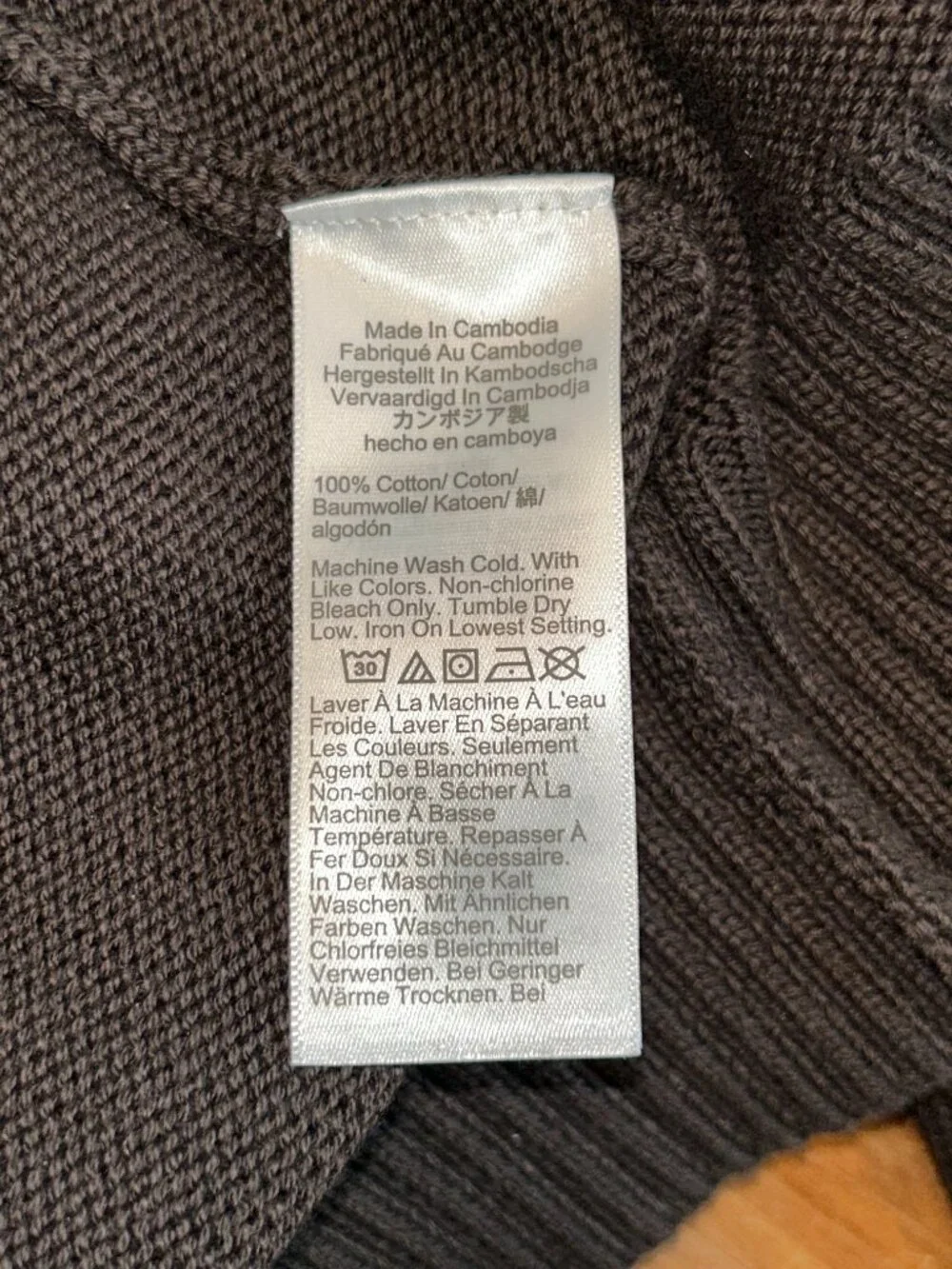 J. Crew Cotton Crewneck Brown Sweater, Men's Large, NWT